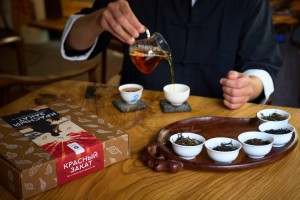Набор чая "Красный Закат" (Пять классных красных чаев) купить в Минске, Наборы чаев