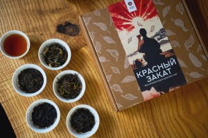 Набор чая "Красный Закат" (Пять классных красных чаев) купить в Минске, Наборы чаев