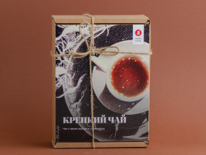 Набор чая &quot;Крепкий Чай&quot; (Чай с ярким вкусом и характером) купить в Минске, Снова в наличии