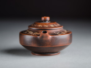 Чайник #1271, 175 мл., циньчжоуская керамика купить в Минске, Чайники