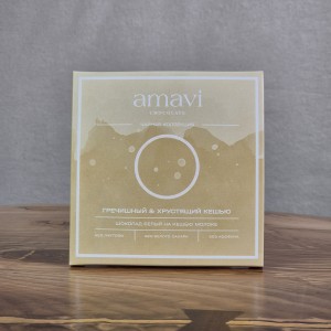 Шоколад Amavi «Белый на кешью молоке ГРЕЧИШНЫЙ & ХРУСТЯЩИЙ КЕШЬЮ» 50 г. , Шоколад без сахара