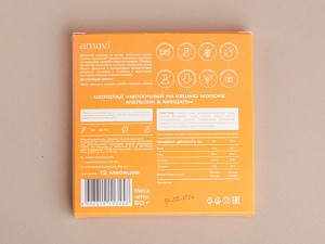 Шоколад Amavi «Молочный на кешью молоке АПЕЛЬСИН & МИНДАЛЬ» 50 г. купить в Минске, Шоколад без сахара