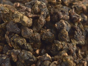 ГАБА Али Шань "АА" (ГАБА с Горы Али) купить в Минске, ГАБА