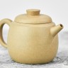 Чайник #662, 185 мл., глина купить в Минске, Посуда