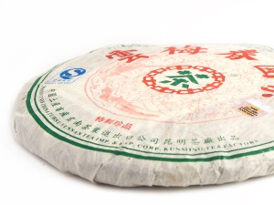 Шэн пуэр "Юн Мэй Чунь" "ААА" (Облачная Сливовая Весна), 357г., 2007г. купить в Минске, Шэн пуэр (зеленый)