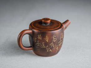 Чайник #1279, 100 мл., циньчжоуская керамика купить в Минске, Посуда