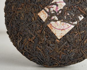 Шэн пуэр "Цзы Я" (Фиолетовая Почка), 2013г., 380 г., Шэн пуэр (зеленый)