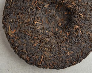 Шэн пуэр "Цзы Я" (Фиолетовая Почка), 2013г., 380 г., Шэн пуэр (зеленый)