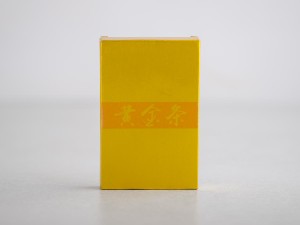 Цзюнь Шань Инь Чжень пресованный, 6г., Хуннань, 2017г. купить в Минске, Желтый чай