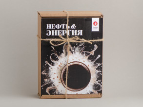 Набор чая &quot;Нефть &amp; Энергия&quot; (Ретроспектива шу пуэров) купить в Минске, Наборы и подарки!
