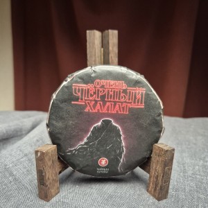 "Очень Черный Халат" от Чайной Почты (секретная смесь чая и темной материи), 100 г. купить в Минске, Улун