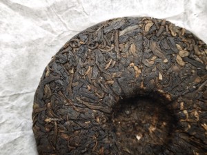 "Очень Черный Халат" от Чайной Почты (улун с шу пуэром), 100 г. купить в Минске, Улун