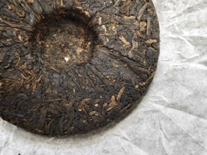 "Очень Черный Халат" от Чайной Почты (улун с шу пуэром), 100 г. купить в Минске, Улун