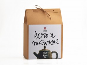 Набор чая &quot;Всего и побольше&quot; купить в Минске, Наборы для знакомства с чаем
