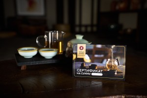 Подарочный сертификат на сумму купить в Минске, Сертификаты и приглашения