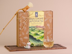 Набор чая "Высокие Ароматы" (Высокогорные чаи с тонкими и элегантными ароматами) купить в Минске, Наборы чаев