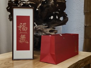 Подарочный набор с чаем "Счастья и процветания!", 10 шт. ТГ и 10 шт. Шай Хуна. купить в Минске, Идеи для подарка