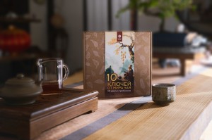 Набор чая "10 ключей от мира чая" (10 крутых пробников) купить в Минске, Наборы чаев