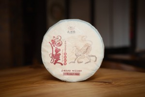 Шу пуэр "Юнмин Фу Хоу", 2016 г., 357 г. купить в Минске, Шу пуэр (черный)