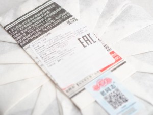 Шу Пуэр "Орехи в сливках" ( рецепт 7578 ), ф-ка Хайвань, 2022г., 357 г., Шу пуэр (черный)