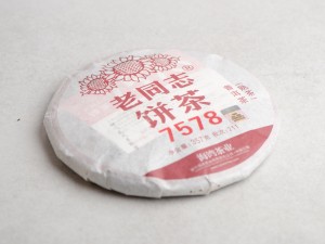 Шу Пуэр "Орехи в сливках" ( рецепт 7578 ), ф-ка Хайвань, 2022г., 357 г., Шу пуэр (черный)