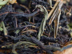 Травяной сбор "Бодрящий" купить в Минске, Иван-чай