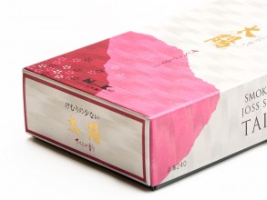 Японское благовоние Taiyo Sakura (Сакура), 400 штук купить в Минске, Благовония (Сян Дао)