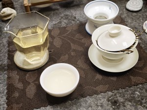 Чжэн Шань Цун Мао Ча Те Гуань Инь, осень 2025 г. купить в Минске, Южно-фуцзяньский