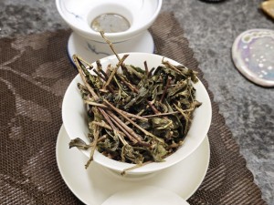 Чжэн Шань Цун Мао Ча Те Гуань Инь, осень 2025 г. купить в Минске, Южно-фуцзяньский