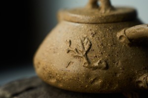 Чайник #2009, 100 мл., исинская глина, Чайники