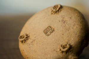 Чайник #2009, 100 мл., исинская глина, Чайники