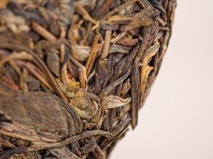 Шэн пуэр "Мэн Сун Шэн Ча", 2022 г., 357г. купить в Минске, Шэн пуэр (зеленый)