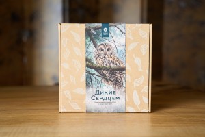 Набор чая "Дикие Сердцем" (Благотворительный набор с классным чаем) , Наборы чаев
