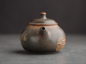 Чайник #1238, 240 мл., циньчжоуская керамика купить в Минске, Чайники