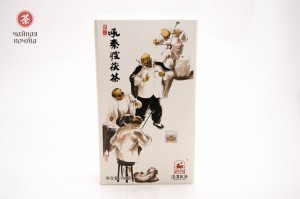 Хэй Ча "Ревущая опера" ,"АА" 2017 г., 900 г. купить в Минске, Хэй Ча (черный чай)