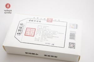 Хэй Ча "Ревущая опера" ,"АА" 2017 г., 900 г. купить в Минске, Хэй Ча (черный чай)