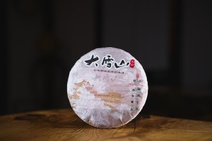 Шэн Пуэр Да Сюэ Шань (Большая Снежная Гора), 200 г., 2023 г. купить в Минске, Шэн пуэр (зеленый)